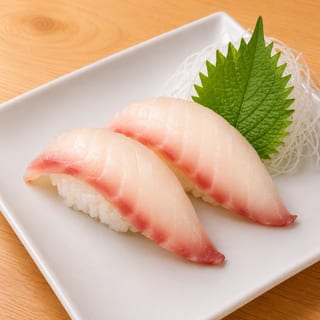 Red Snapper (Tai)