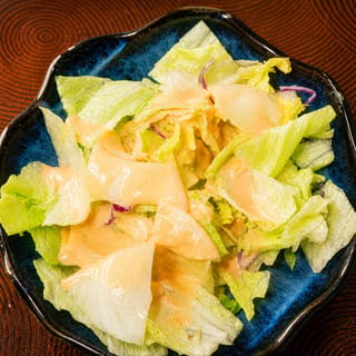 House Salad