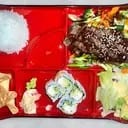 Beef Teriyaki Bento Box.