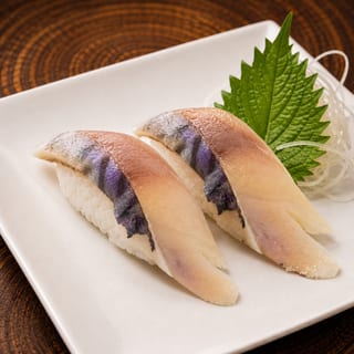 Mackerel (Saba)