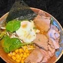 Curry Ramen.