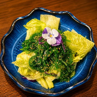 Seaweed Salad